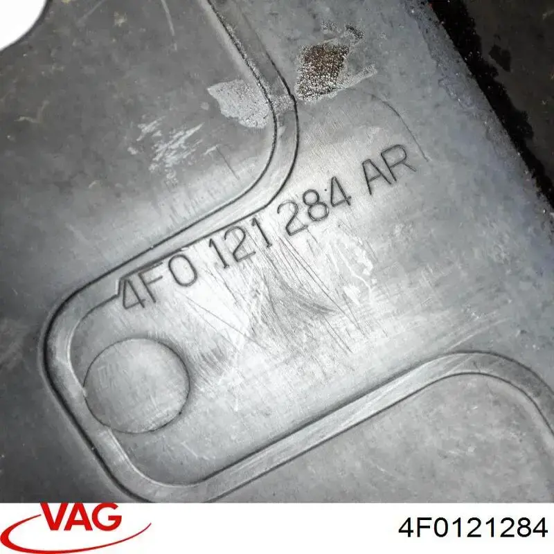 4F0121284 VAG Повітропровід (дефлектор) радіатора, правий