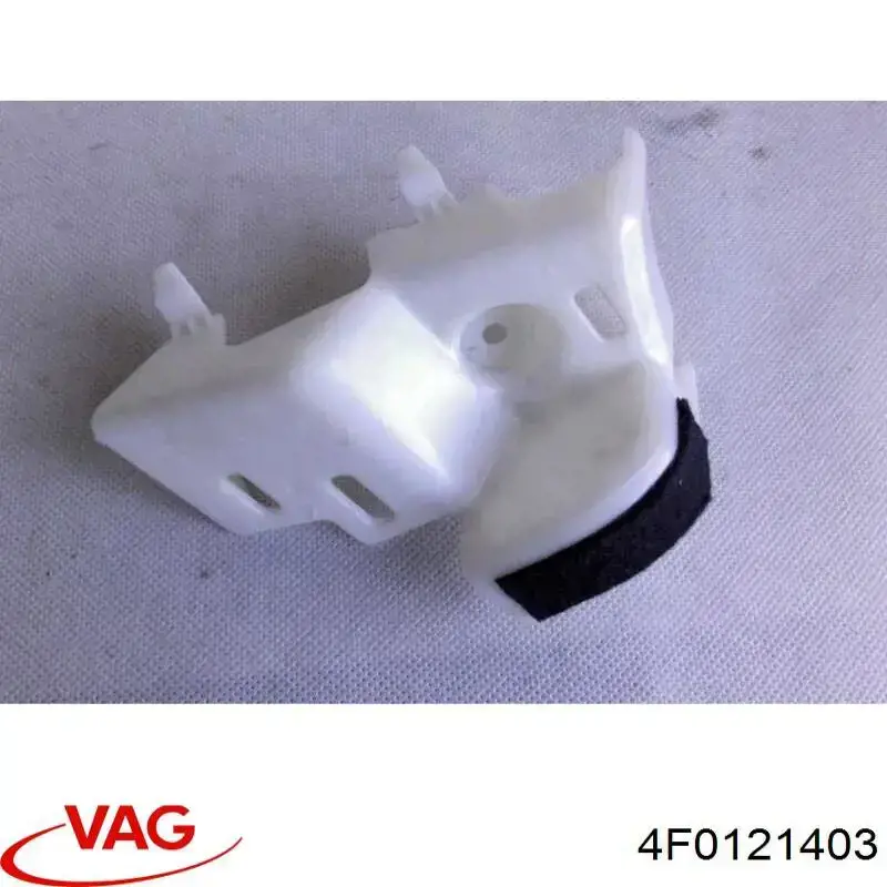 Бачок розширювальний VAG 4F0121403