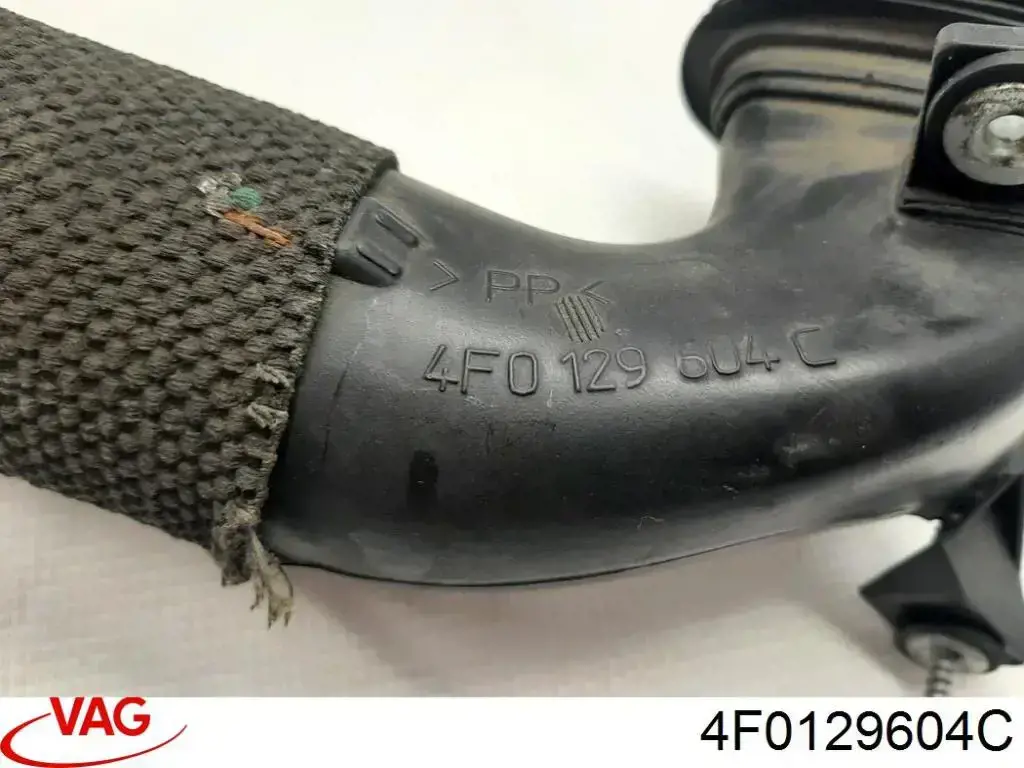 Патрубок повітряний, вхід повітряного фільтра VAG 4F0129604C ціна, від 5.34 USD