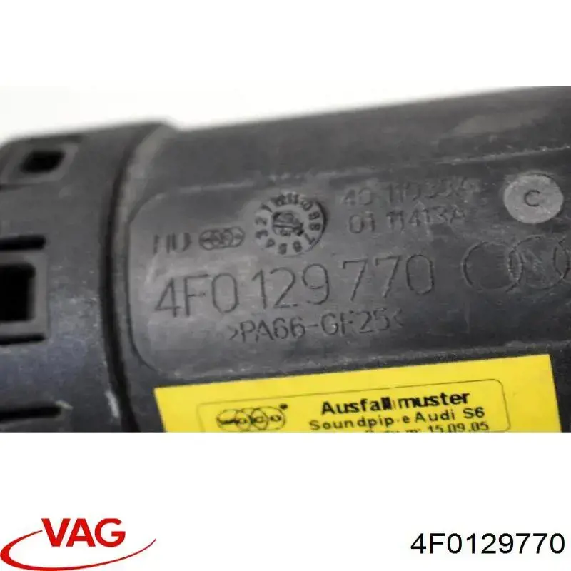 Купити 4F0129770 VAG 