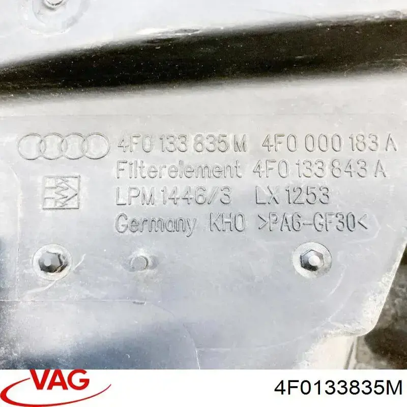 VAG 4F0133835M ціна, від 37.12 USD