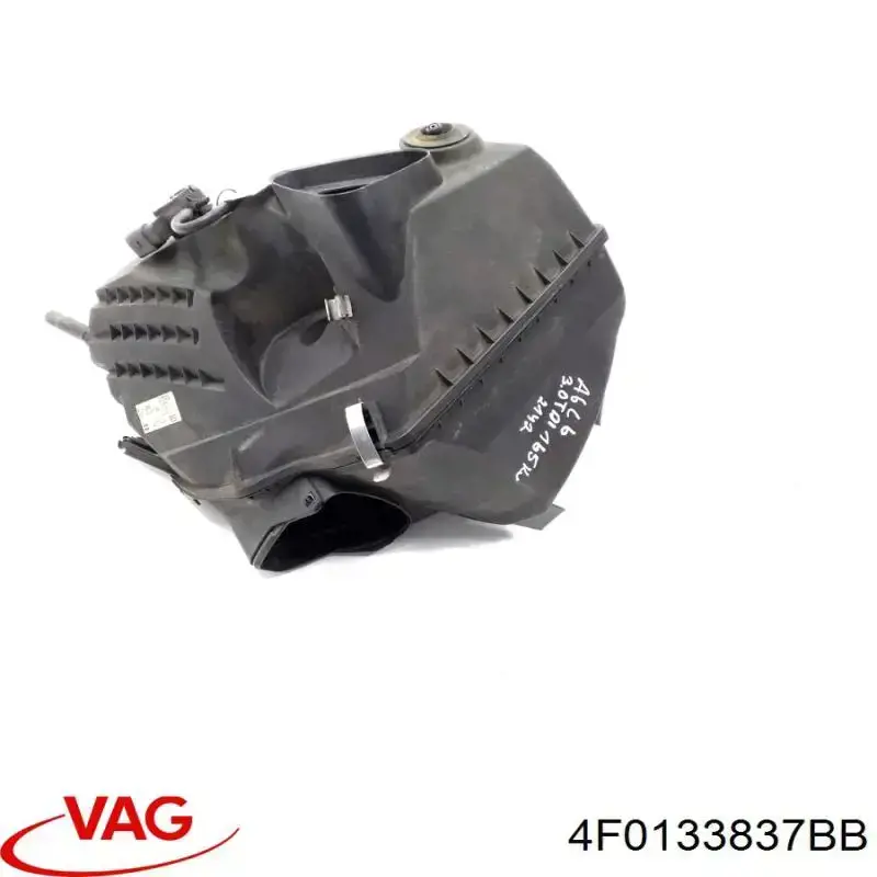 Купити 4F0133837H VAG Корпус фільтра