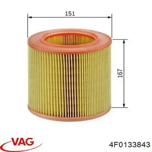 Купити 4F0133843 VAG Автомобільний фільтр повітря