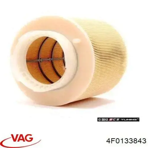 Фільтр повітряний VAG 4F0133843