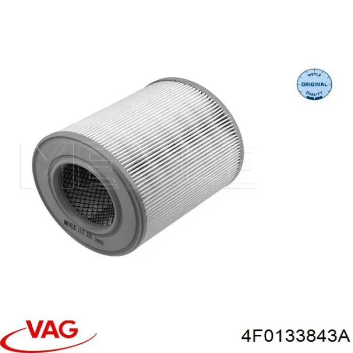 Елемент повітряного фільтра VAG 4F0133843A ціна, від 15.80 USD