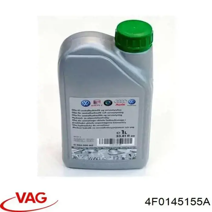 Купити 8TL359000191 HELLA Насос гідравліки