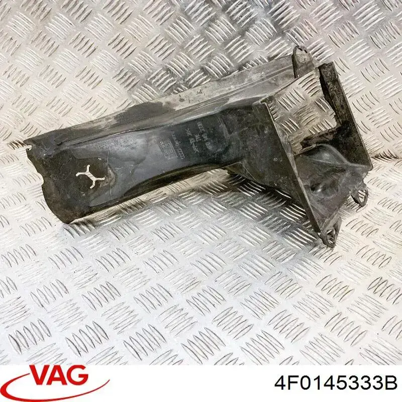 Дифузор інтеркулера VAG 4F0145333B ціна, від 16.47 USD