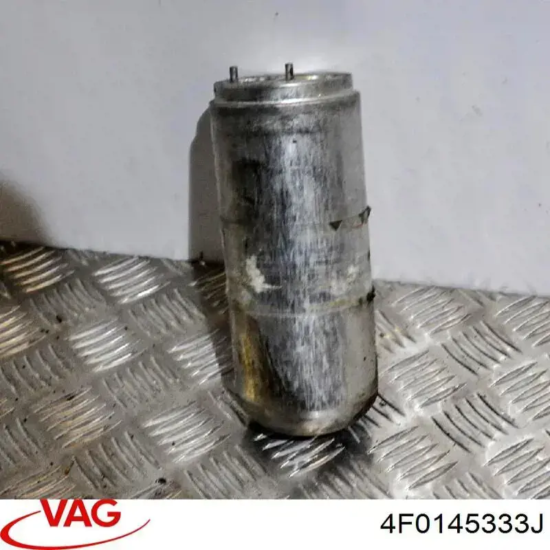 Дифузор інтеркулера VAG 4F0145333J ціна, від 17.57 USD