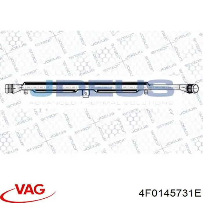 Інтеркулер 4F0145731E VAG