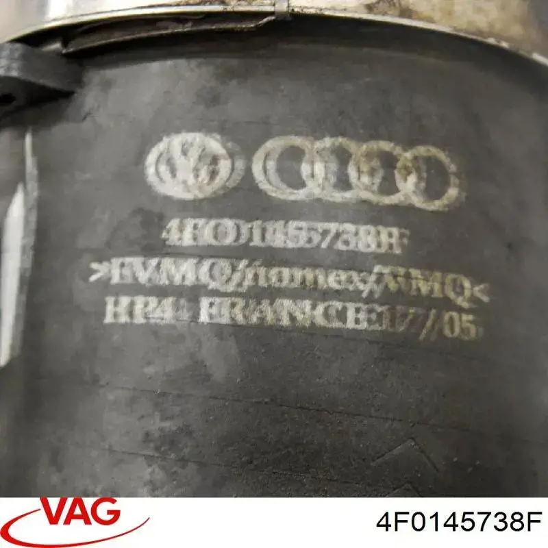 Шланг/патрубок интеркуллера VAG 4F0145738F
