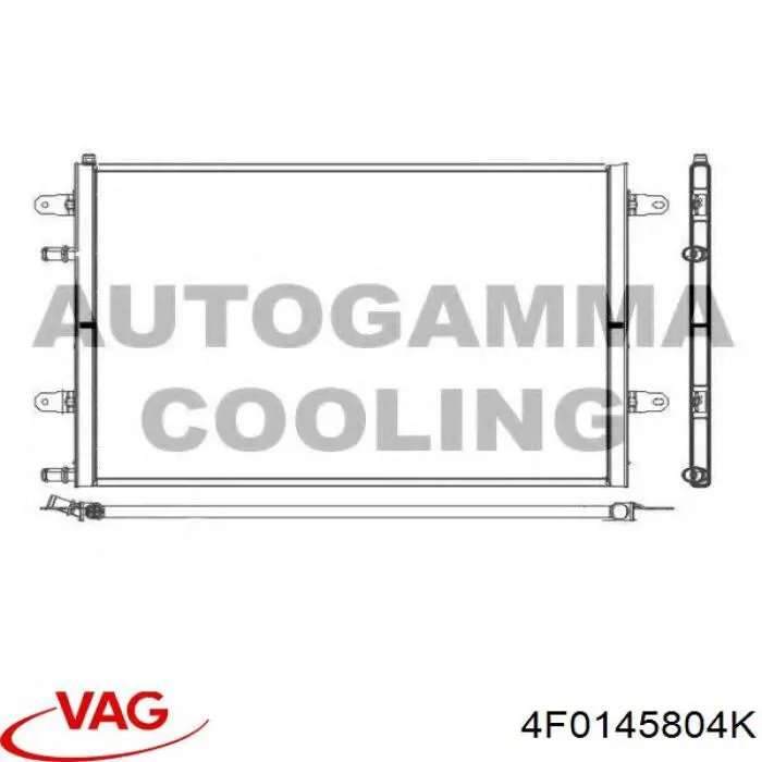 Купити 4F0145804K VAG Радіатор охолодження, додатковий