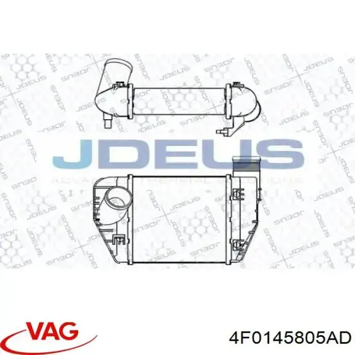 Інтеркулер 4F0145805AD VAG