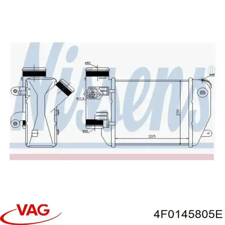 4F0145805E VAG радіатор интеркуллера