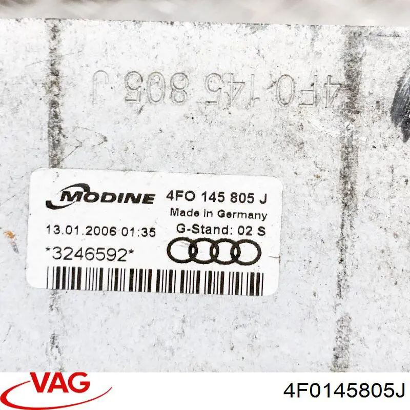 4F0145805J VAG радіатор интеркуллера
