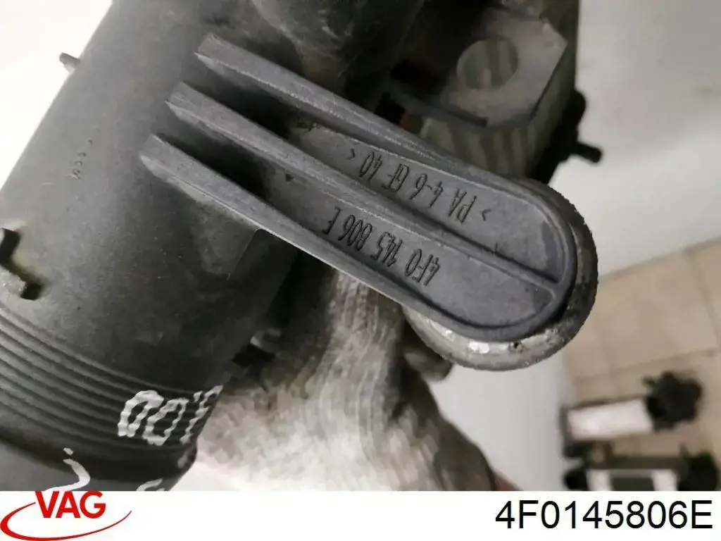 Інтеркулер 4F0145806E VAG