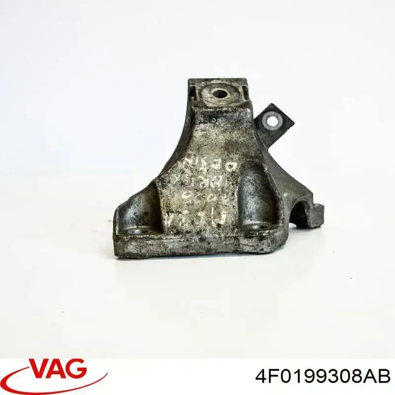 Купити 4F0199308AB VAG 