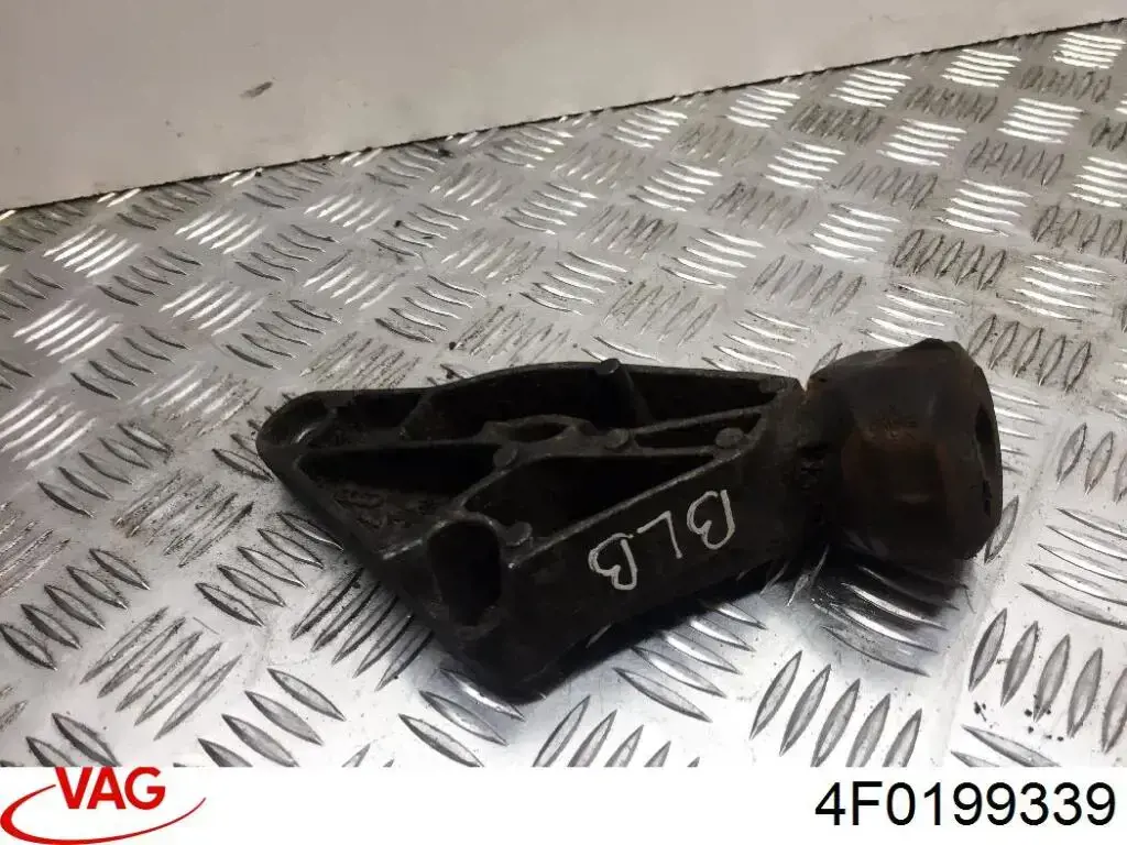 Подушка (опора) двигуна нижня (сайлентблок) на Audi A6 (4F5)