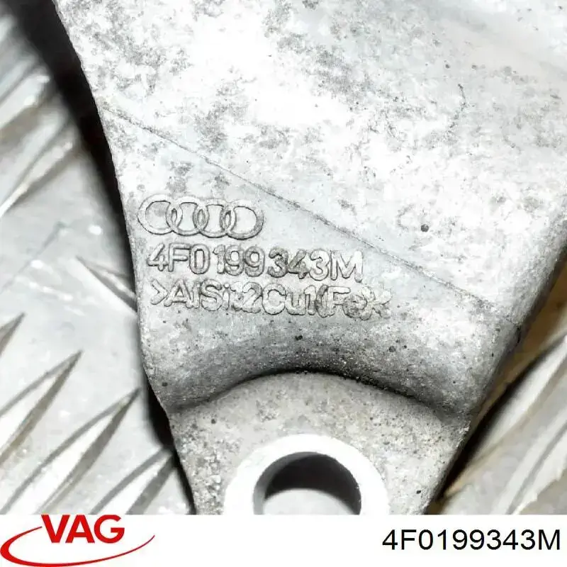 Кронштейн подушки (опори) двигуна, передньої VAG 4F0199343M ціна, від 12.67 USD