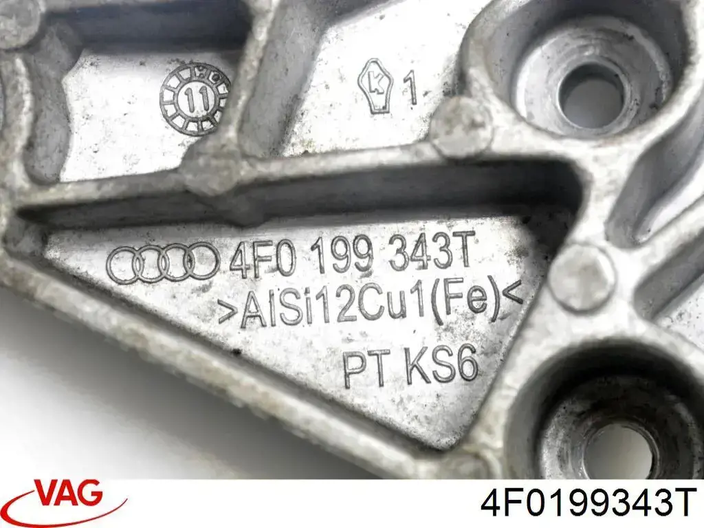  VAG 4F0199343T ціна, від 25.34 USD