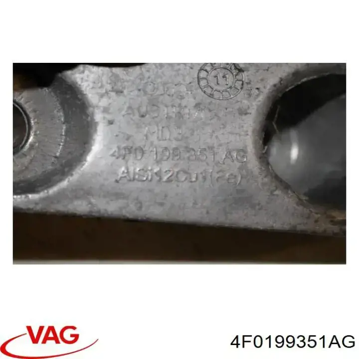 Купити 4F0199351E VAG 
