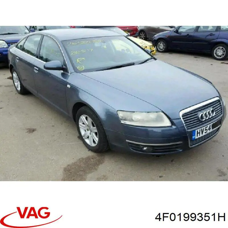 Кронштейн подушки (опори) двигуна, лівої 4F0199351H VAG