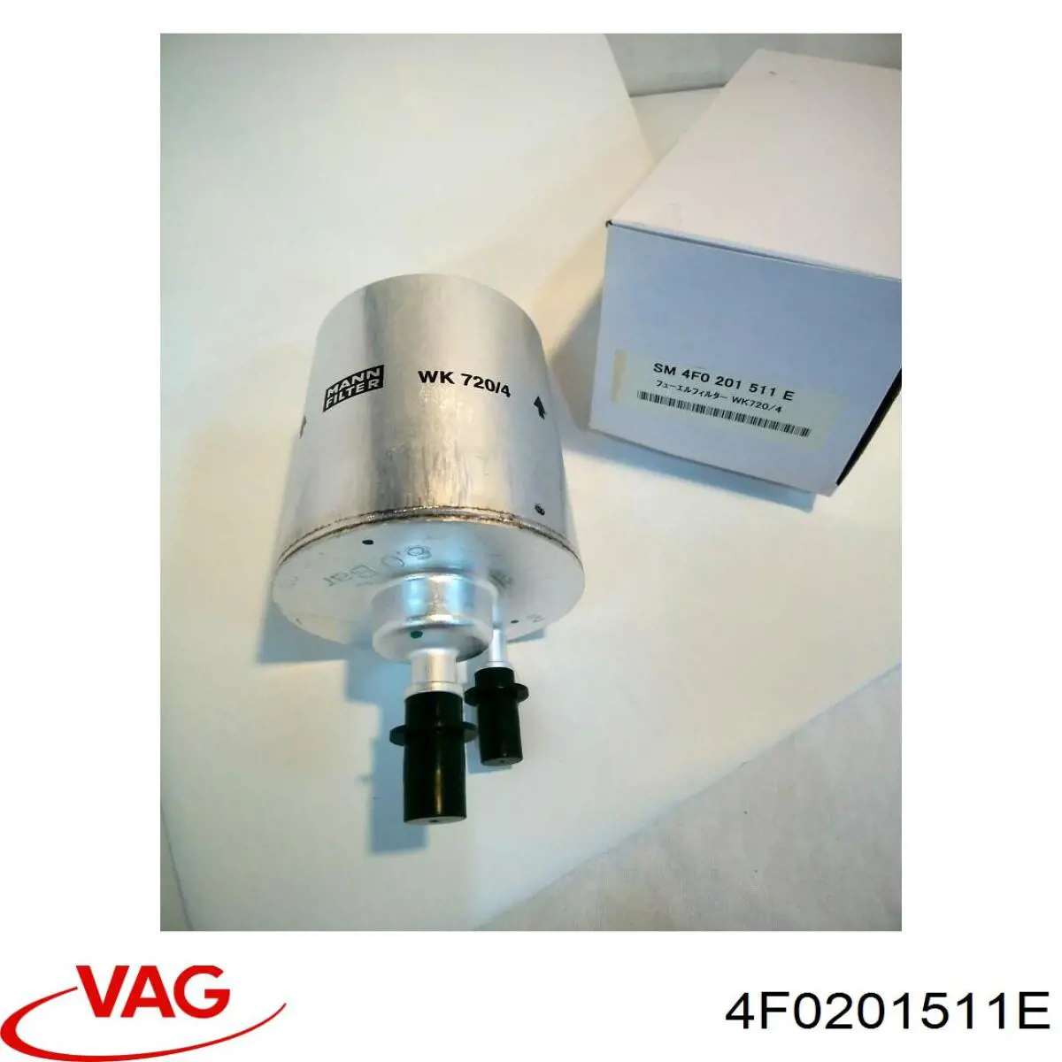 Купити 4F0201511E VAG Фільтр-відстійник палива грубої очистки