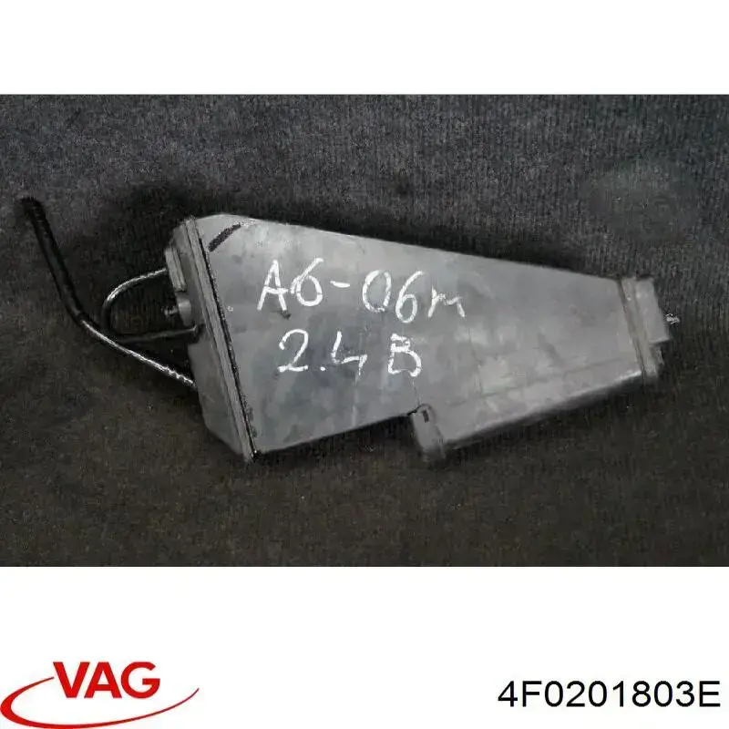 Адсорбер парів палива Audi A6 C6 седан (4F2) (2004 - 2011) ціна, від 39.86 USD
