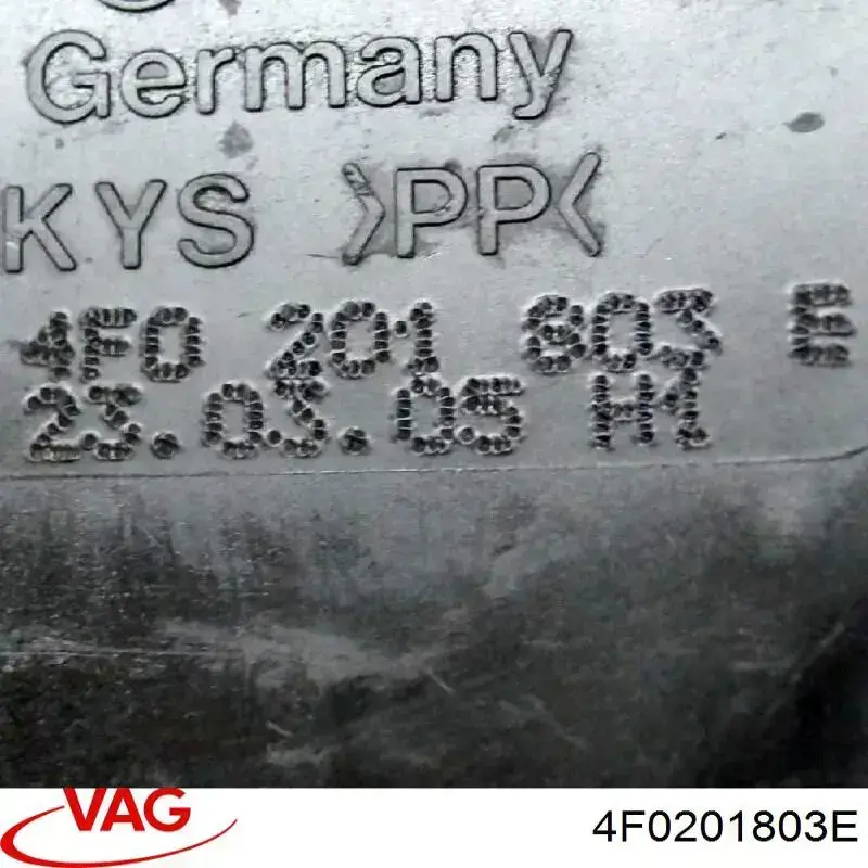 Абсорбер на Audi A6 C6 4F2