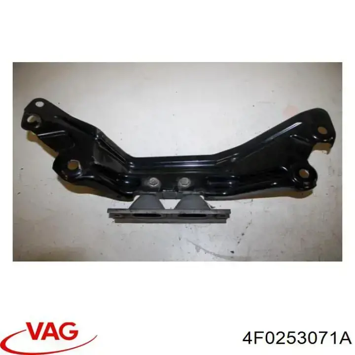 Купити 4F0253071A VAG 