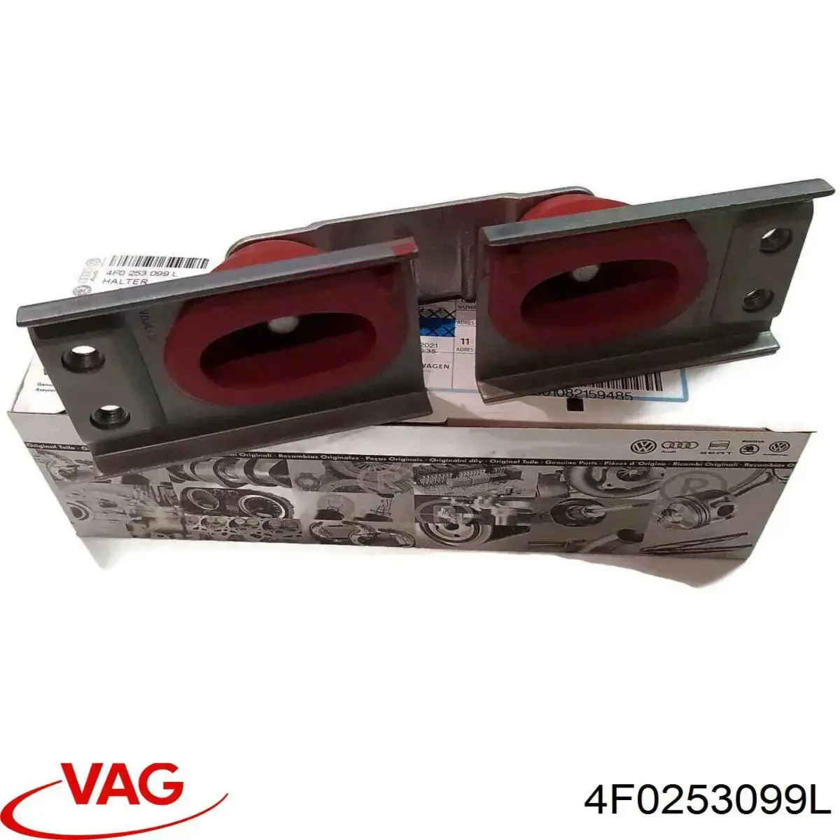 Купити 4F0253099L VAG 