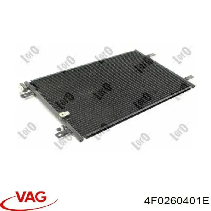 4F0260401E VAG радіатор кондиціонера