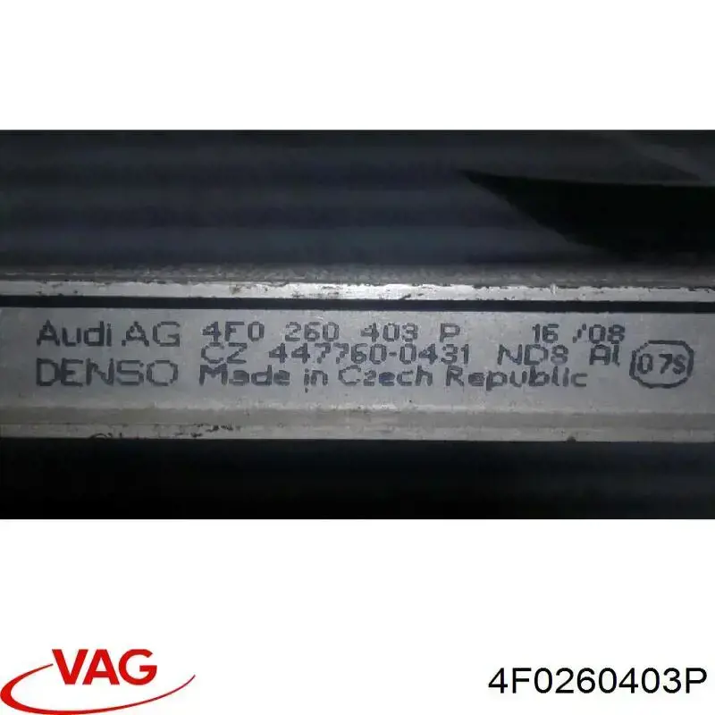 4F0260403P VAG Конденсатор