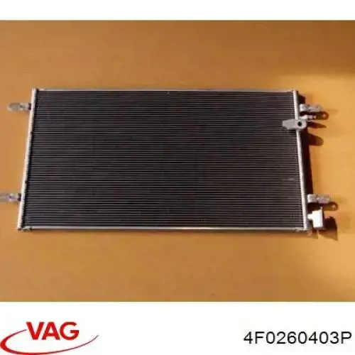 Радіатор кондиціонера 4F0260403P VAG