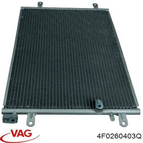 Конденсатор кондиціонера VAG 4F0260403Q ціна, від 84.25 USD