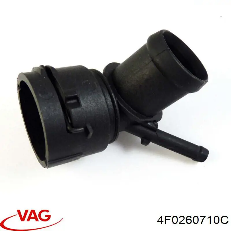 4F0260710C VAG Шланг кондиціонера, від радіатора до випарника