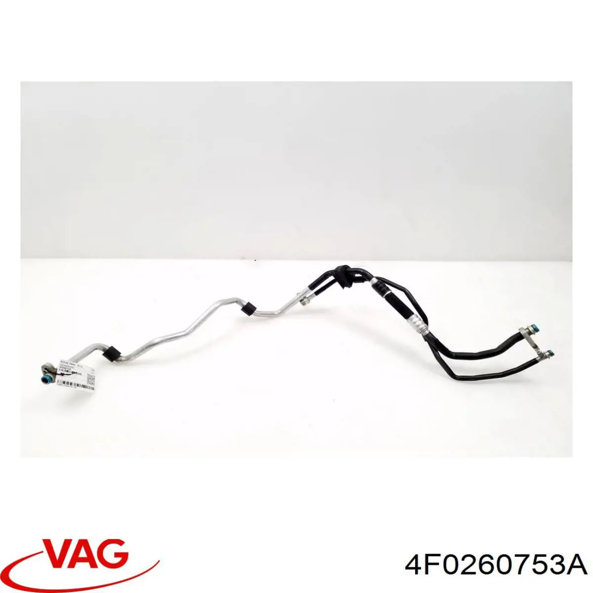  VAG 4F0260753A ціна, від 6.08 USD