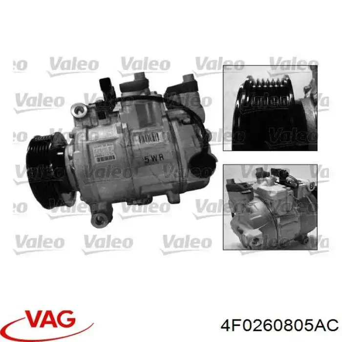 Компресор кондиціонера 4F0260805AC VAG