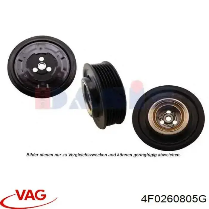 Купити 4F0260805G VAG Компресор кліматичної установки