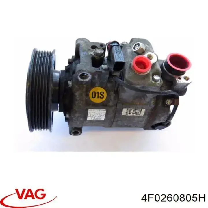 4F0260805H VAG компресор кондиціонера