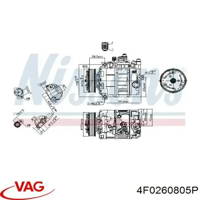 Компресор системи кондиціювання VAG 4F0260805P ціна, від 179.61 USD