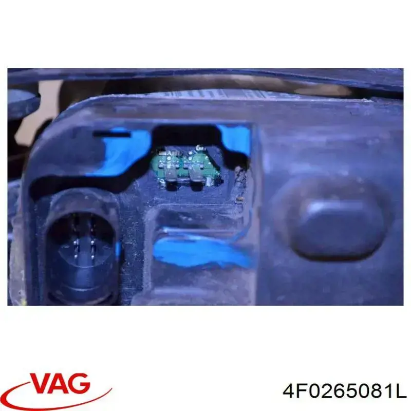  VAG 4F0265081L ціна, від 189.80 USD