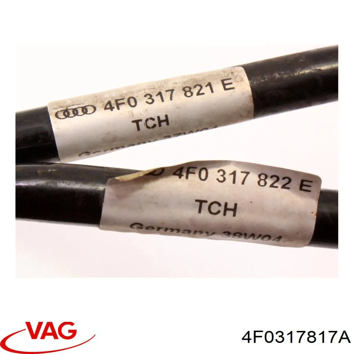 Купити 4F0317817A VAG 