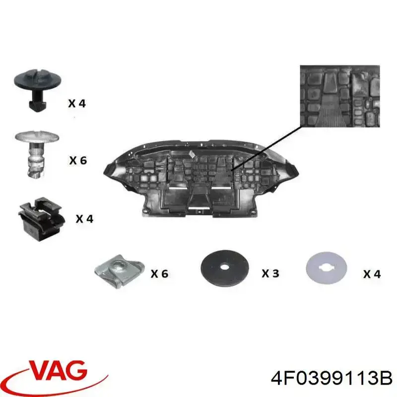  4F0399113B VAG