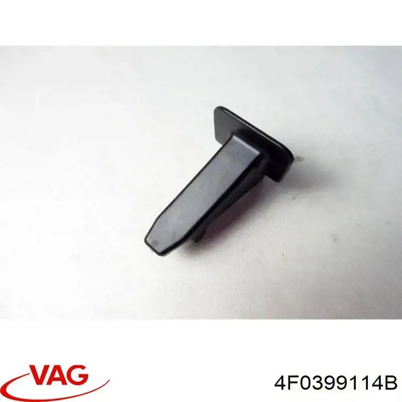 Купити 4F0399114B VAG 