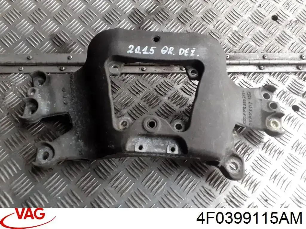 Купити 4F0399115AM VAG 