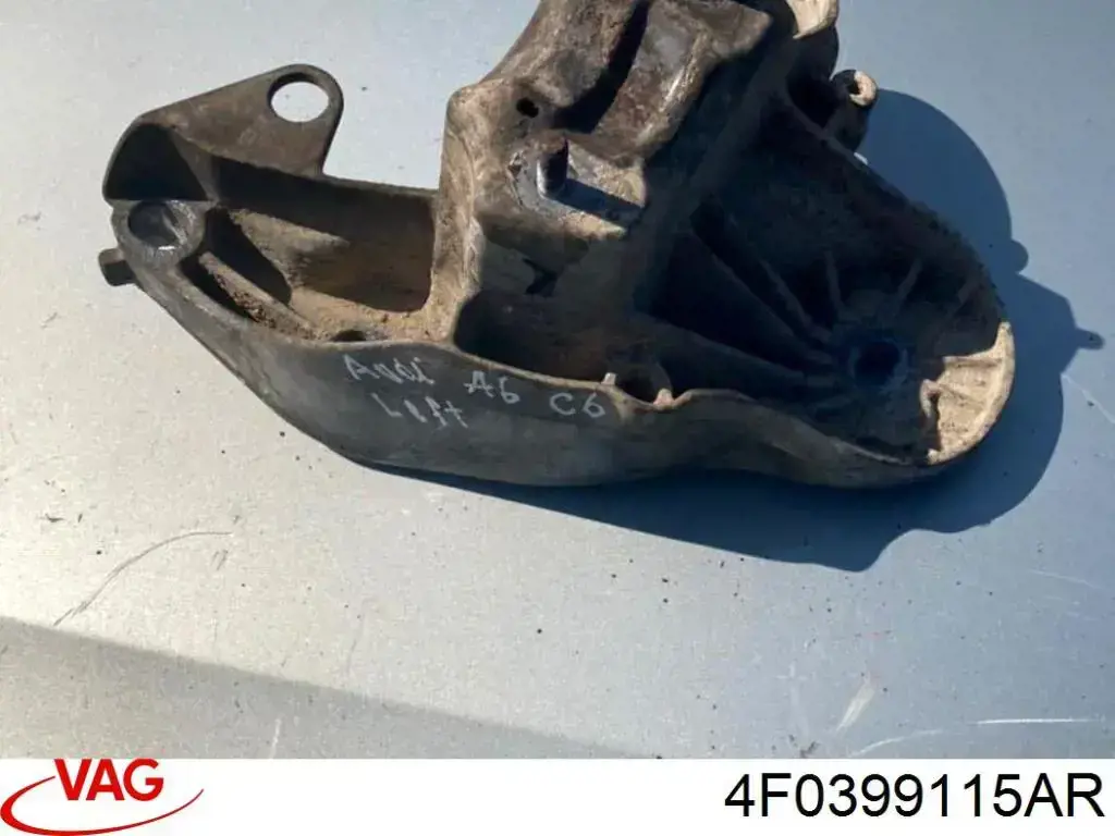  4F0399115AR VAG