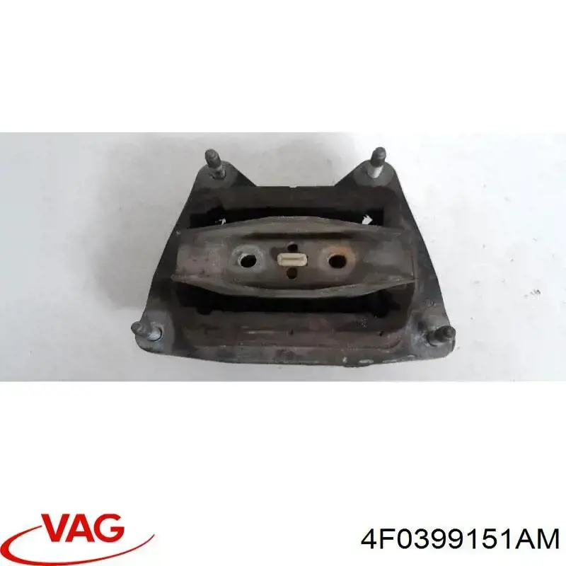 Подушка коробки передач 4F0399151AM VAG