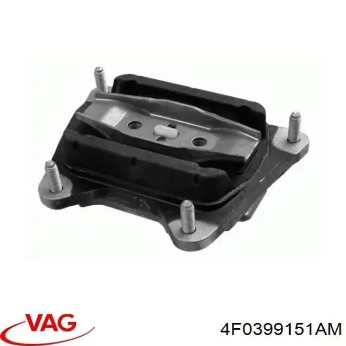 4F0399151AM VAG подушка трансмісії (опора коробки передач)
