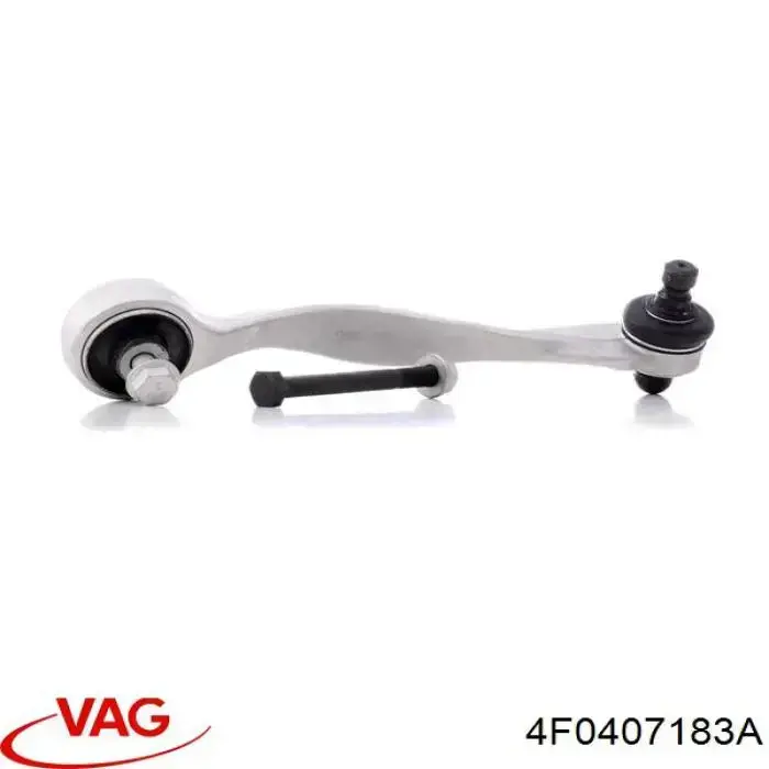 Купити 4F0407183A VAG Сайлентблок передньої підвіски