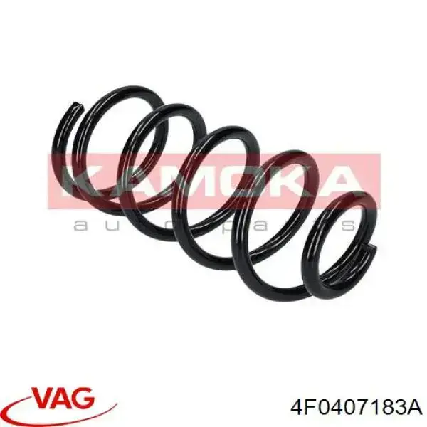 Сайлентблок переднього важеля 4F0407183A VAG